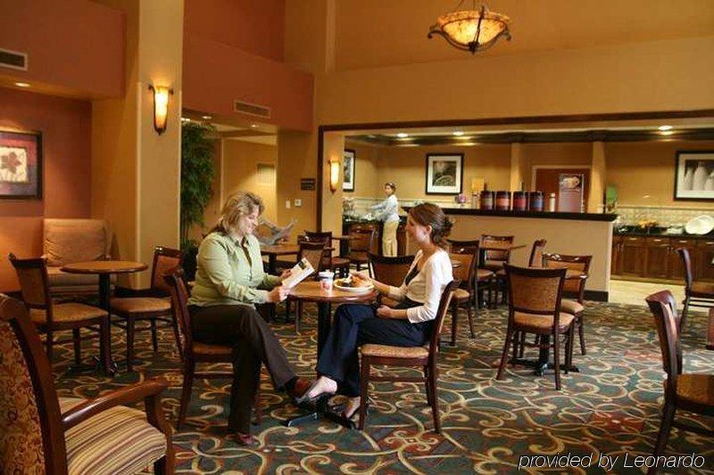 Hampton Inn & Suites יובה סיטי מסעדה תמונה